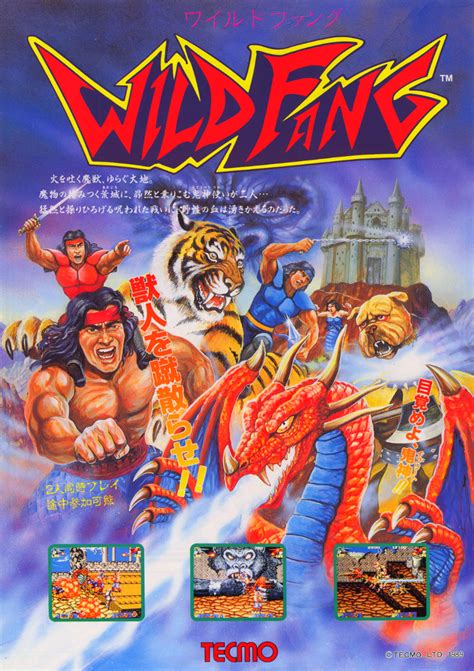 Wild fang - Wild Fang is a Videogame by Tecmo (circa 1989). A side-scrolling beat-em-up that takes place in medieval times. Fight against red ogres and other monsters. This game lets you transform into a weird monster. 